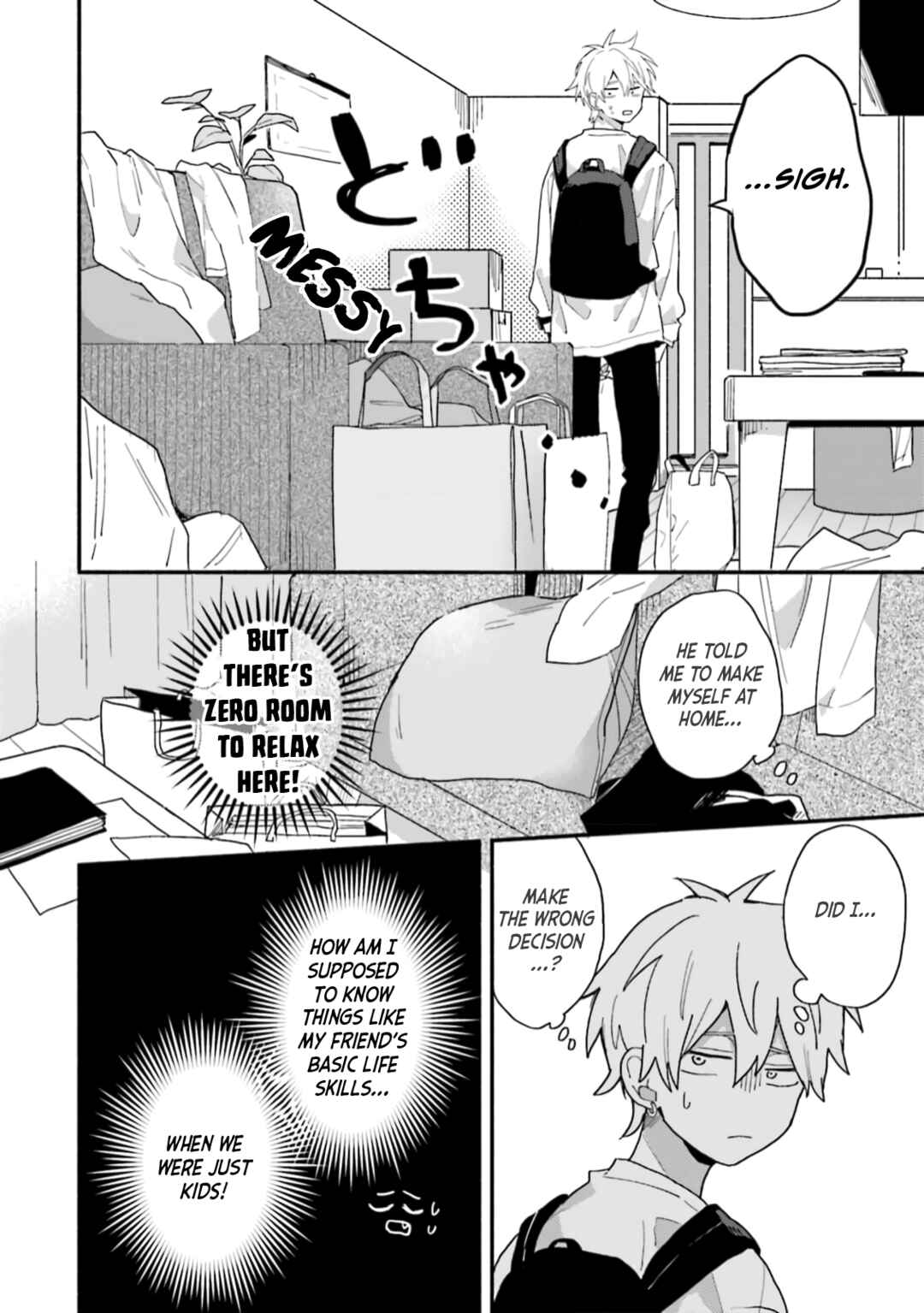 Page 6 Chapter 2 Kono Tabi Osananajimi to Karikon Shimasu