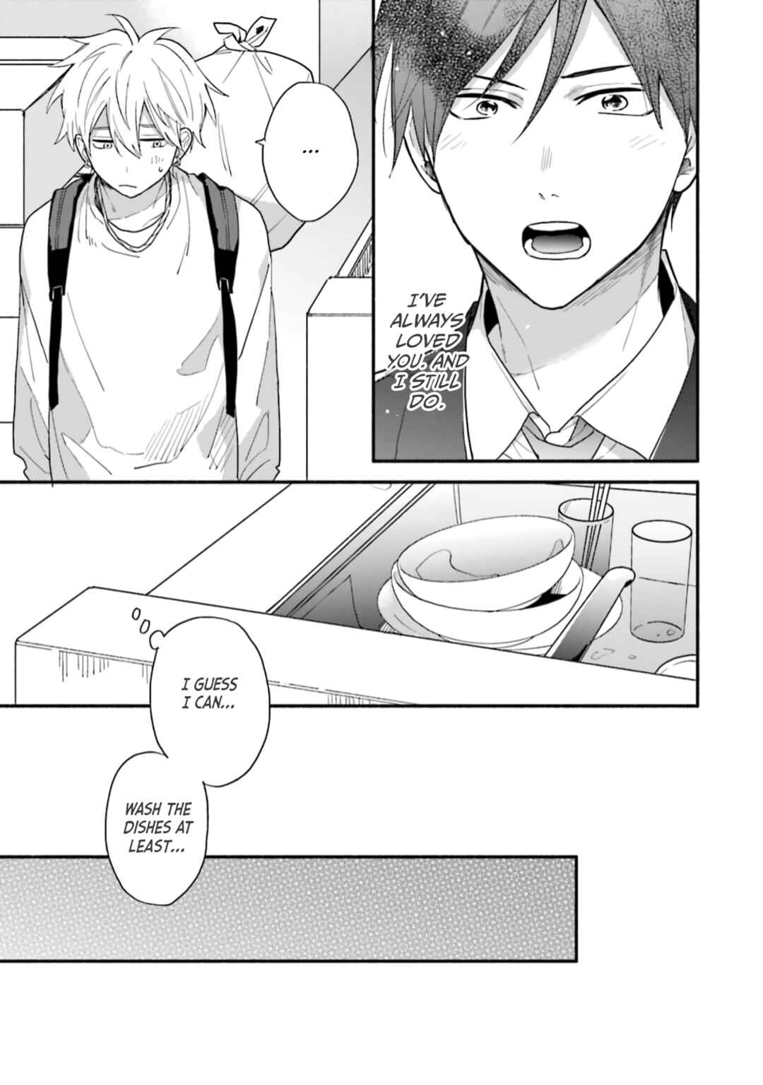 Page 7 Chapter 2 Kono Tabi Osananajimi to Karikon Shimasu