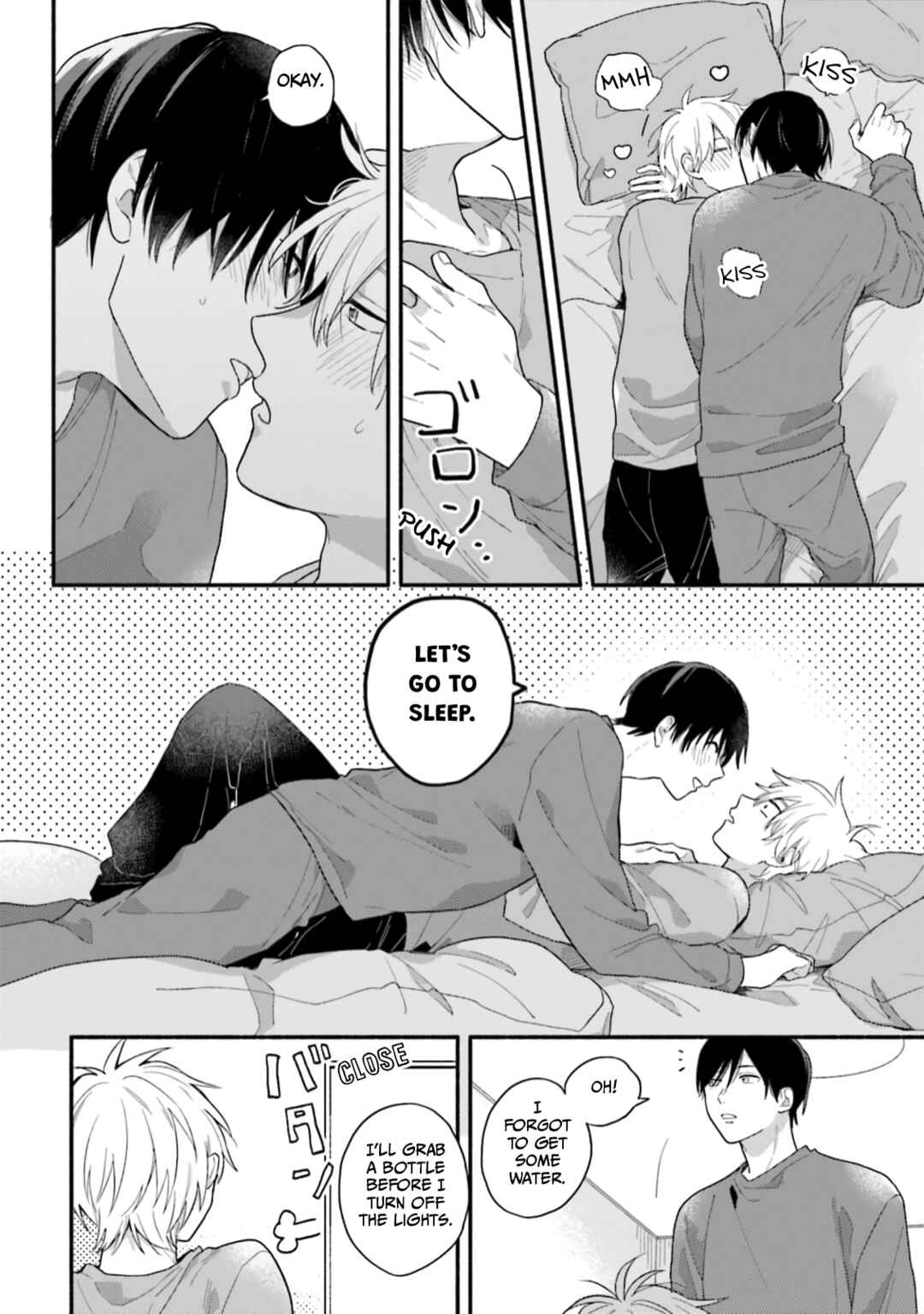 Page 4 Chapter 5.5 Kono Tabi Osananajimi to Karikon Shimasu