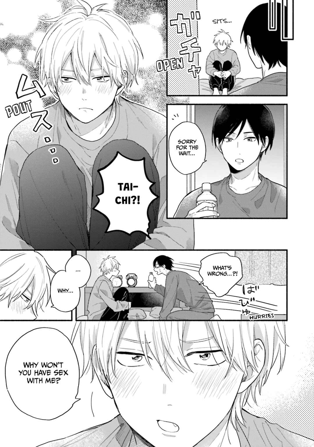 Page 5 Chapter 5.5 Kono Tabi Osananajimi to Karikon Shimasu