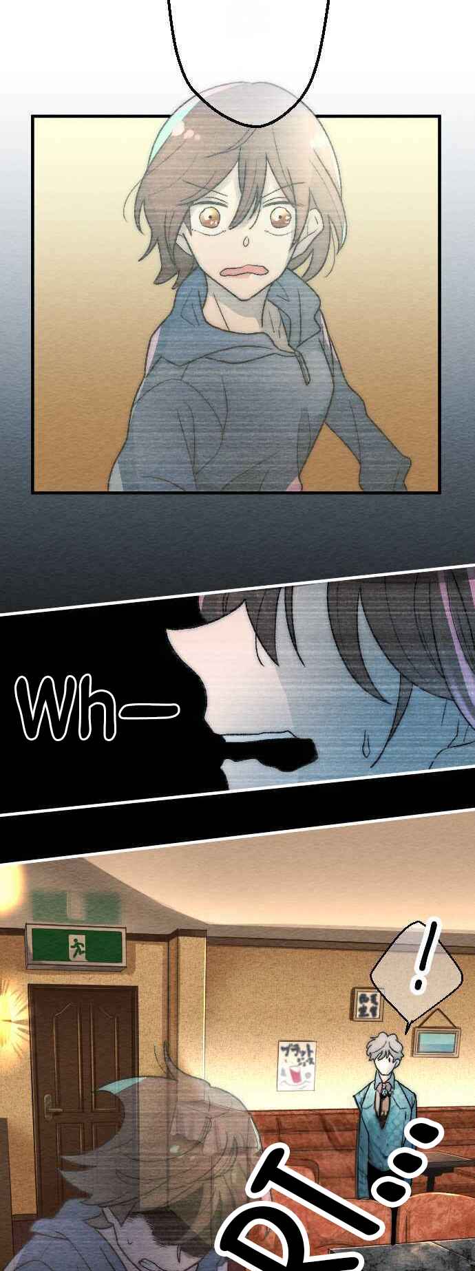 Page 2 Chapter 2 Mushiko no Joumae: Bug & Bat