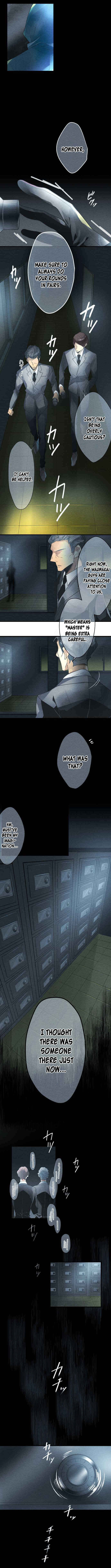Page 2 Chapter 1 Mushiko no Joumae: Bug & Bat