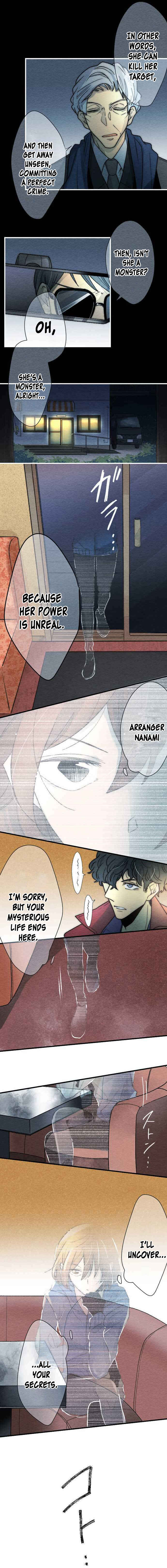 Page 8 Chapter 1 Mushiko no Joumae: Bug & Bat