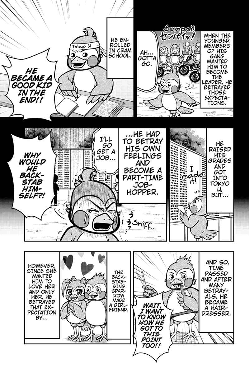 Page 7 Chapter 38 Boku no Ojii-chan ga Hen na Hanashi Suru!