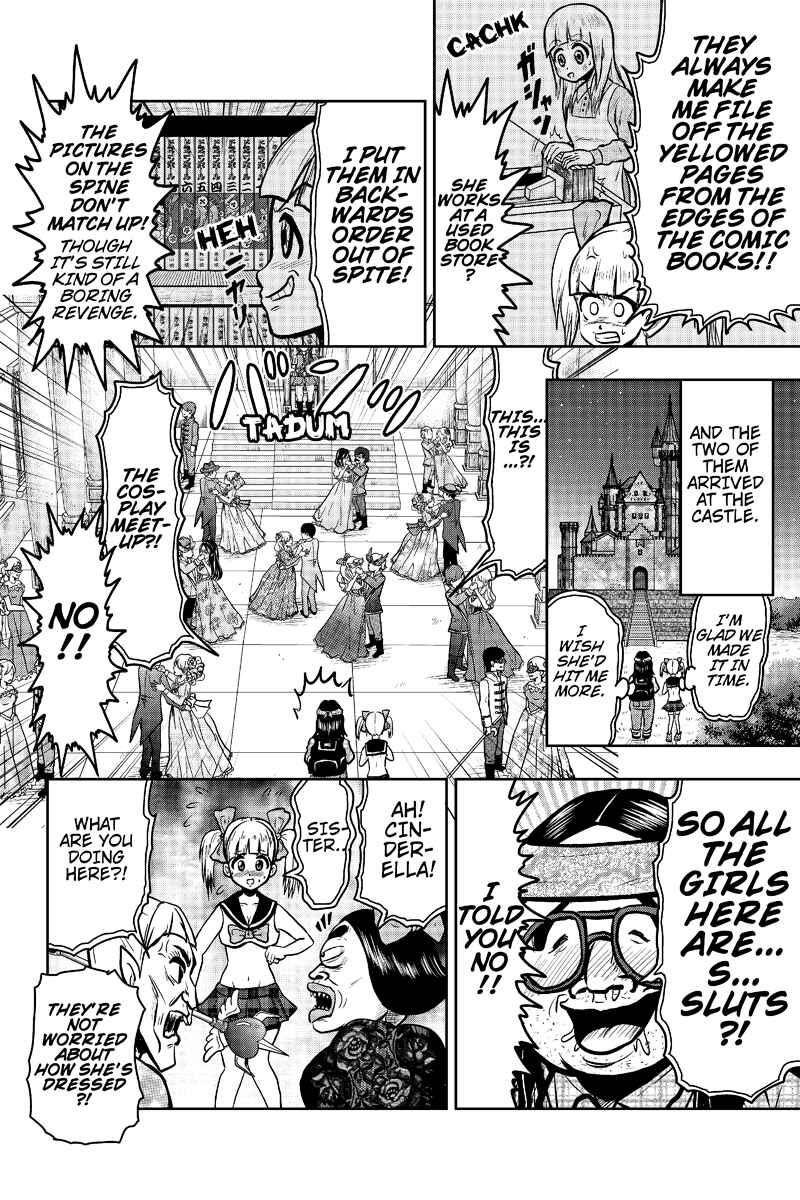 Page 6 Chapter 20 Boku no Ojii-chan ga Hen na Hanashi Suru!