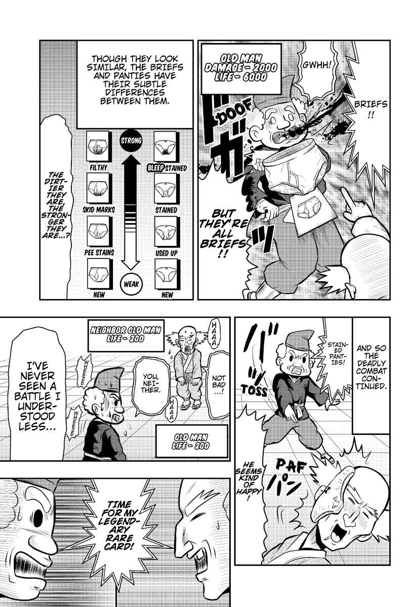 Page 7 Chapter 4 Boku no Ojii-chan ga Hen na Hanashi Suru!
