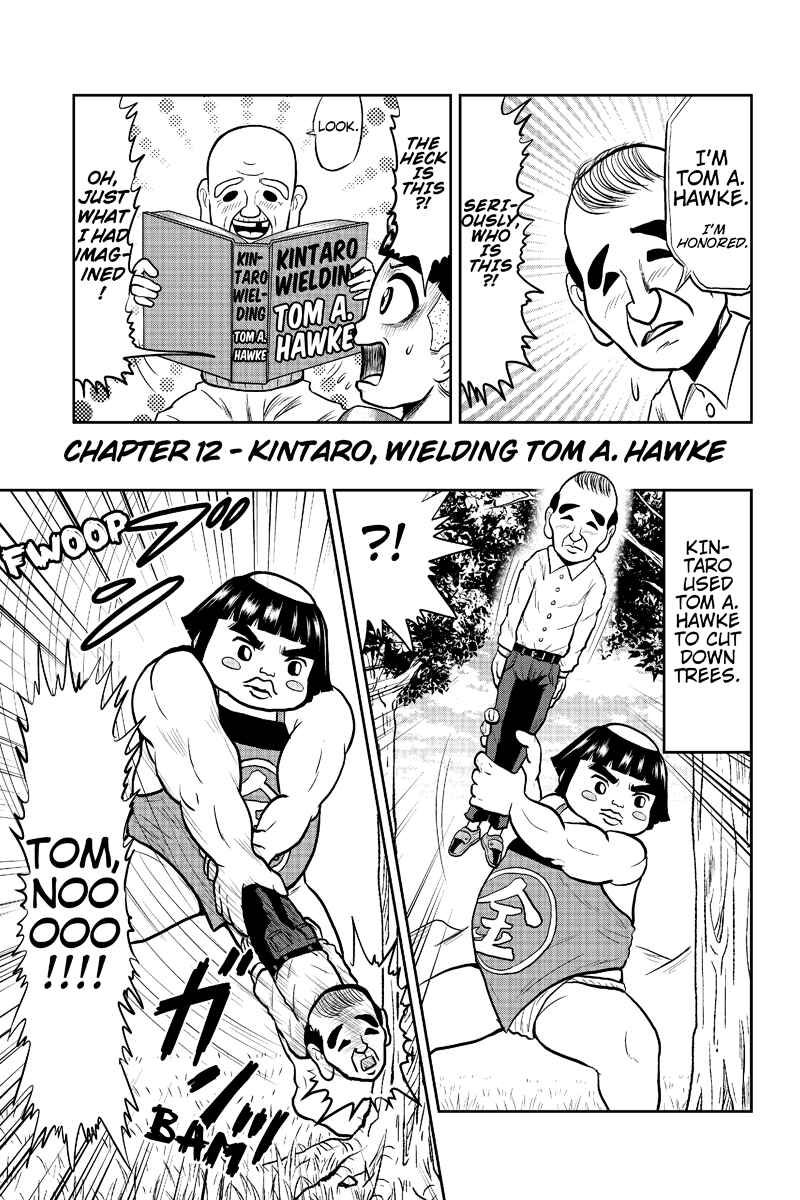 Page 3 Chapter 12 Boku no Ojii-chan ga Hen na Hanashi Suru!