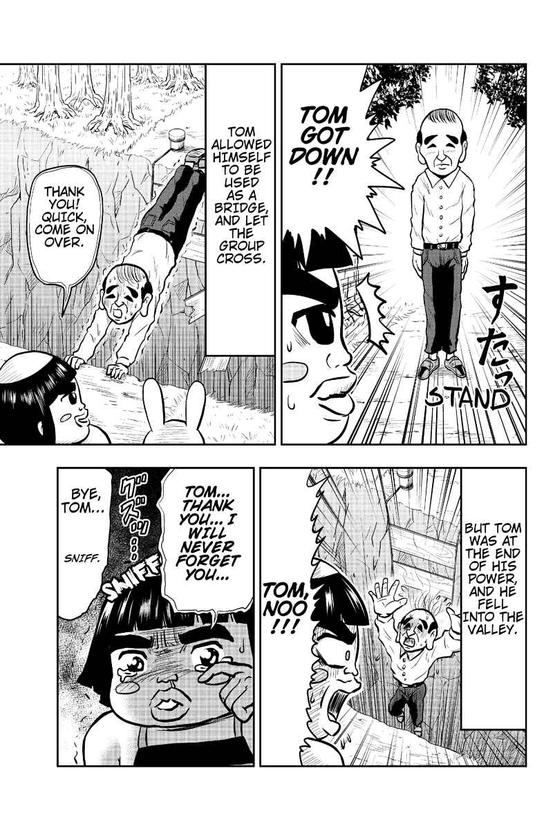 Page 7 Chapter 12 Boku no Ojii-chan ga Hen na Hanashi Suru!
