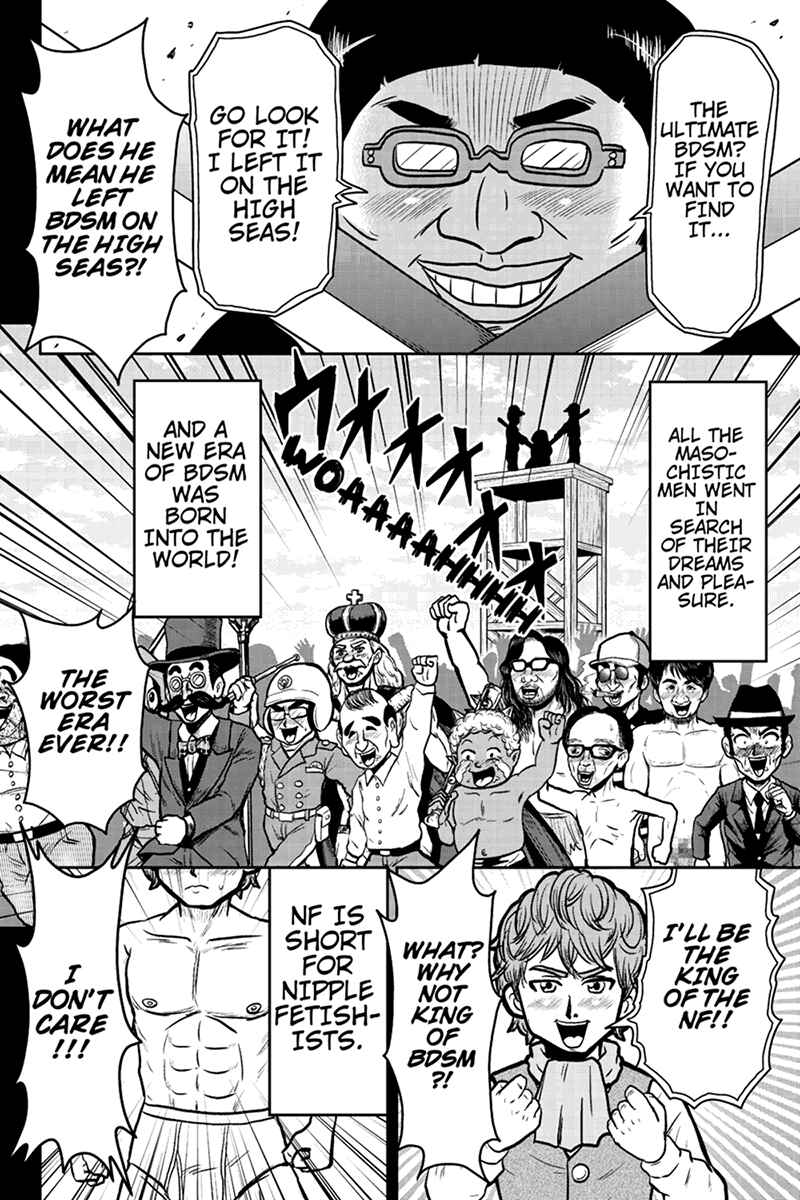 Page 4 Chapter 39 Boku no Ojii-chan ga Hen na Hanashi Suru!