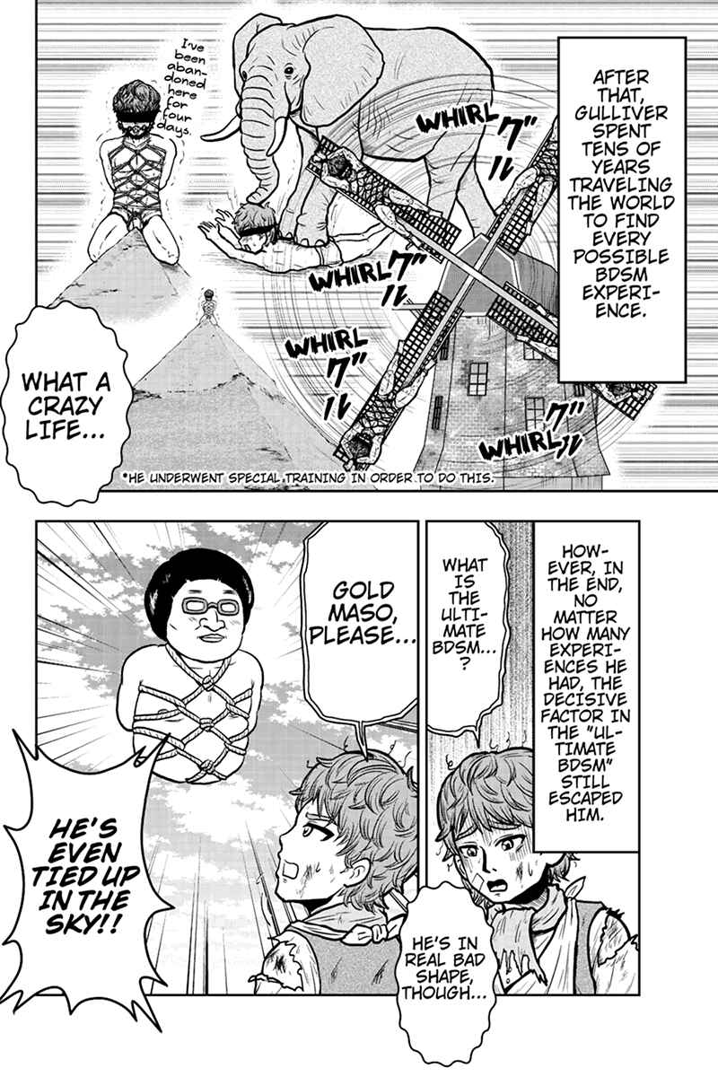 Page 8 Chapter 39 Boku no Ojii-chan ga Hen na Hanashi Suru!