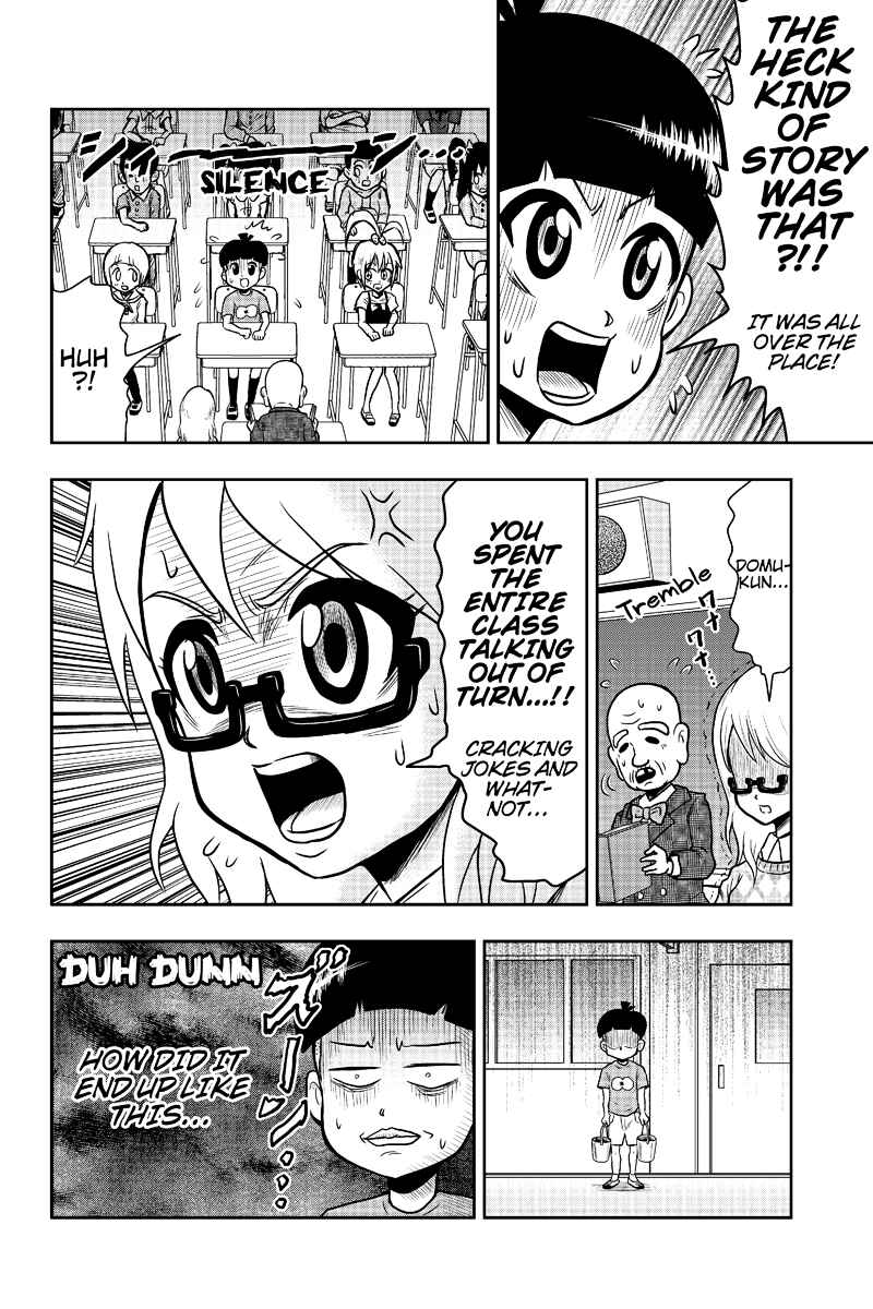 Page 10 Chapter 6 Boku no Ojii-chan ga Hen na Hanashi Suru!