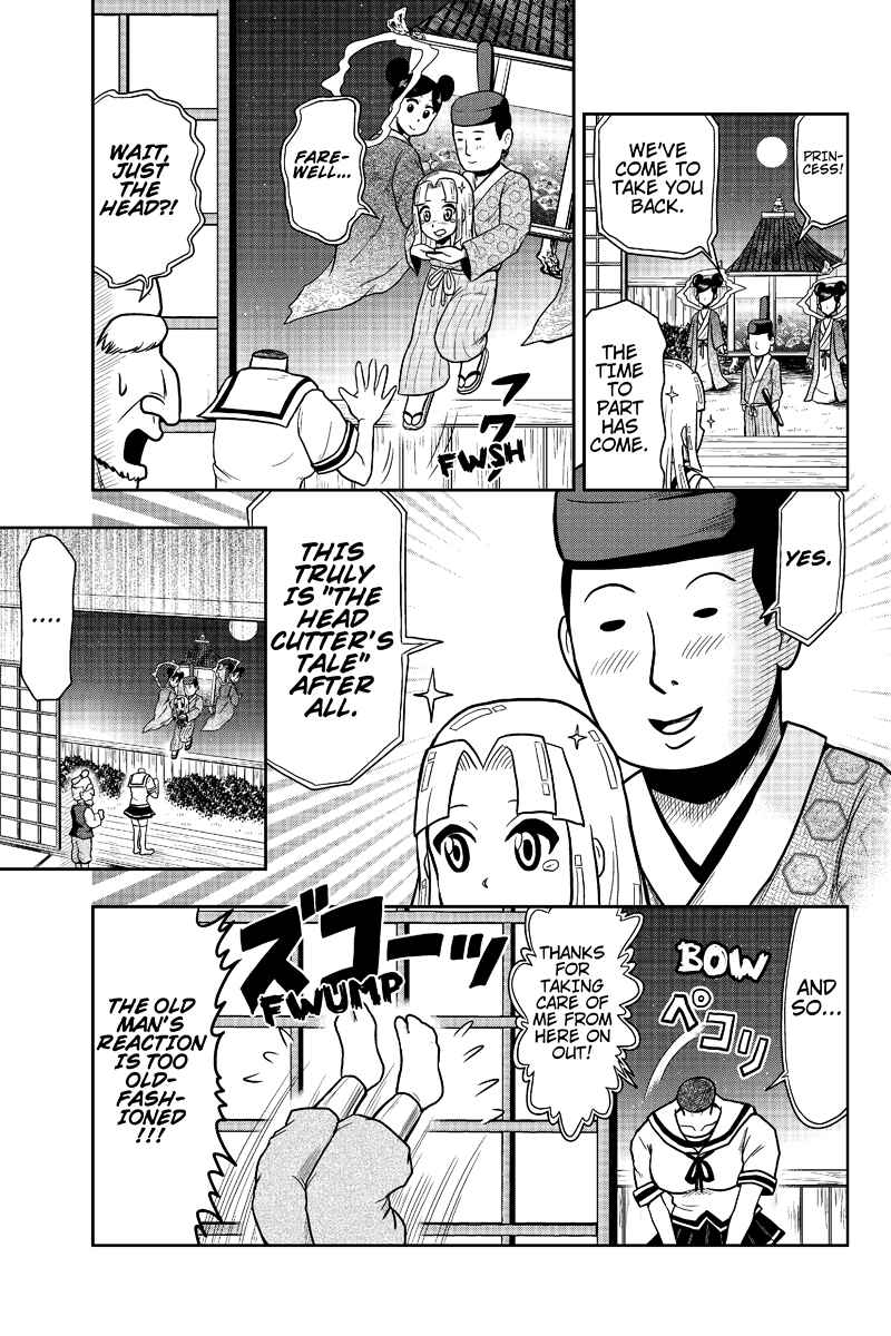 Page 9 Chapter 6 Boku no Ojii-chan ga Hen na Hanashi Suru!