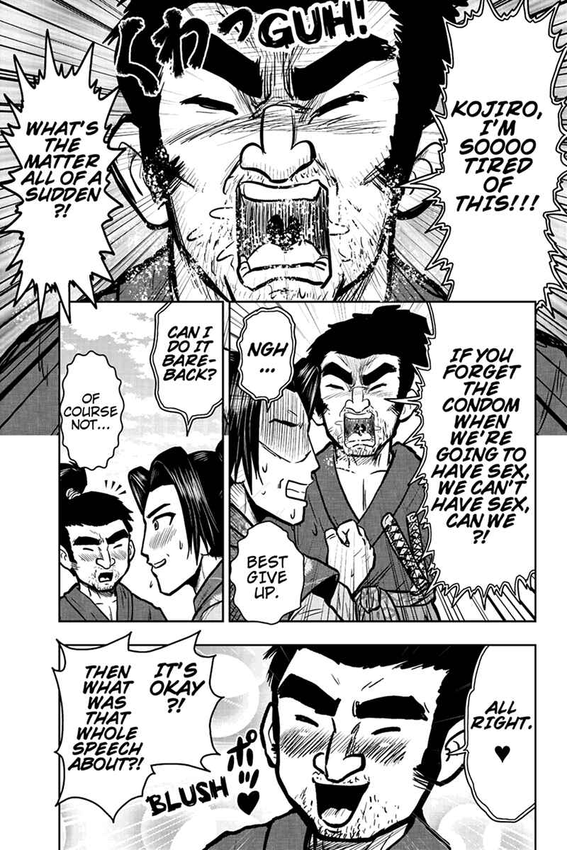 Page 7 Chapter 42 Boku no Ojii-chan ga Hen na Hanashi Suru!