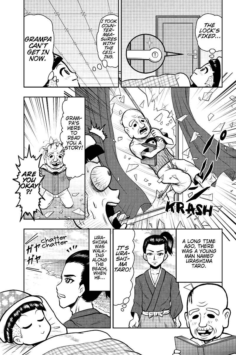 Page 1 Chapter 15 Boku no Ojii-chan ga Hen na Hanashi Suru!