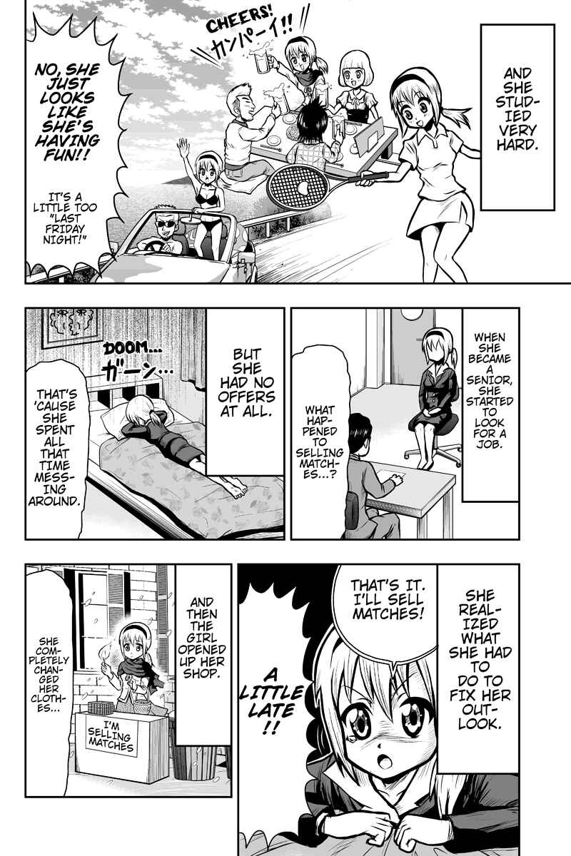 Page 4 Chapter 2 Boku no Ojii-chan ga Hen na Hanashi Suru!