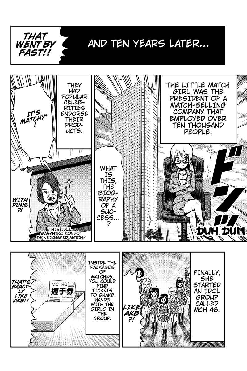 Page 6 Chapter 2 Boku no Ojii-chan ga Hen na Hanashi Suru!