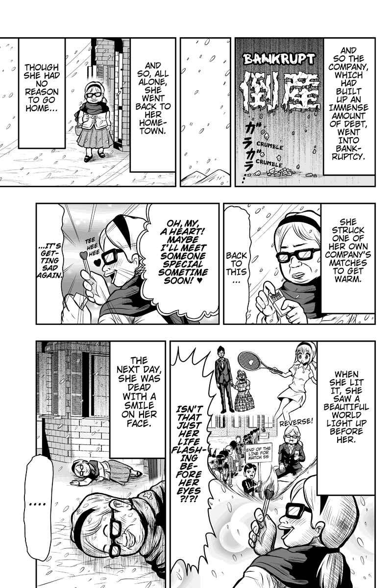 Page 9 Chapter 2 Boku no Ojii-chan ga Hen na Hanashi Suru!