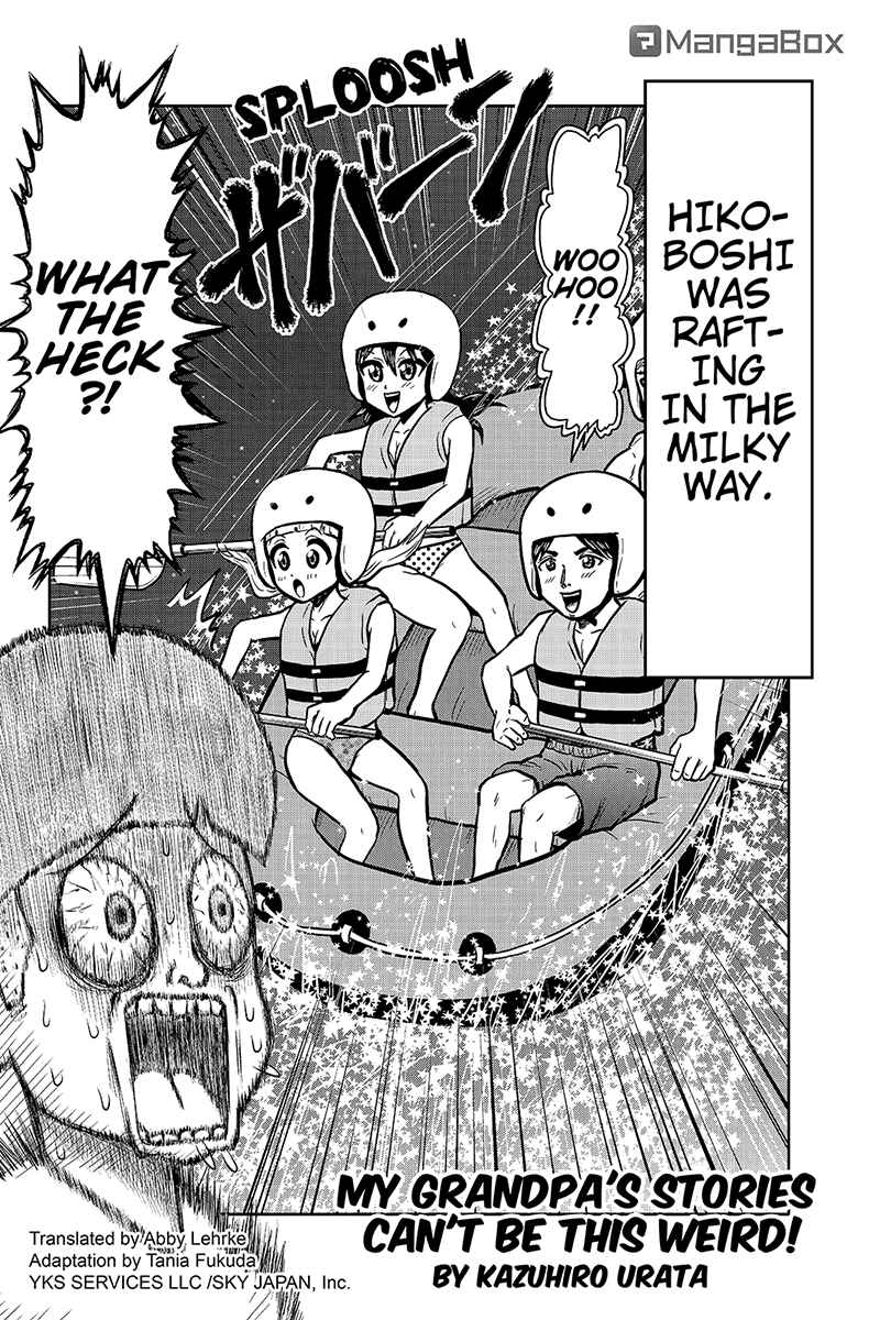 Page 2 Chapter 30 Boku no Ojii-chan ga Hen na Hanashi Suru!