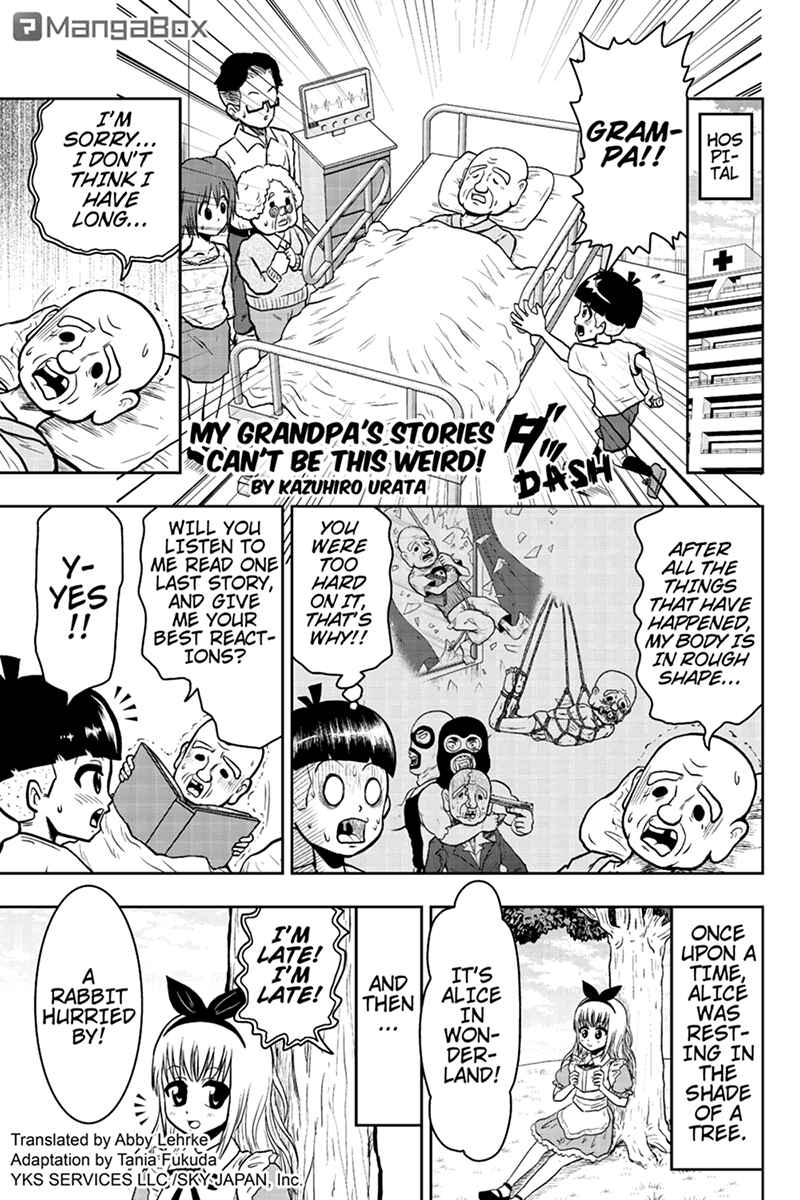 Page 1 Chapter 43 Boku no Ojii-chan ga Hen na Hanashi Suru!