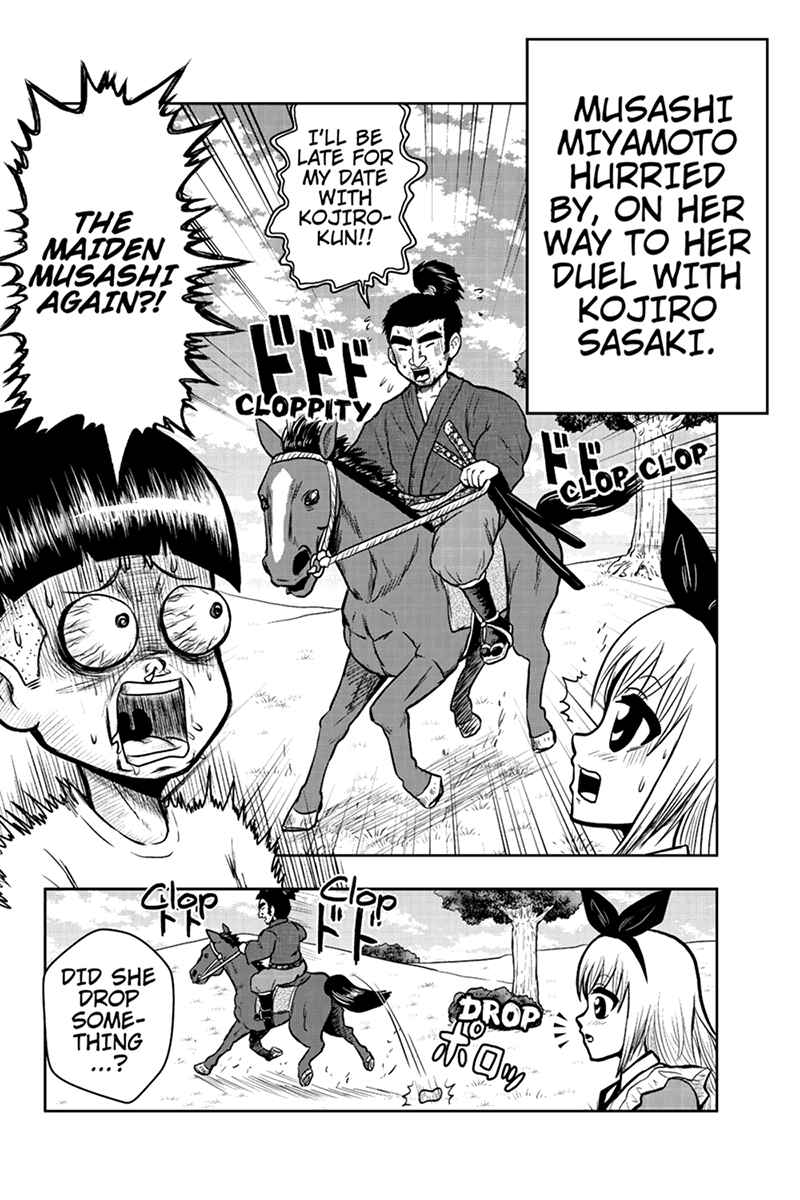 Page 2 Chapter 43 Boku no Ojii-chan ga Hen na Hanashi Suru!