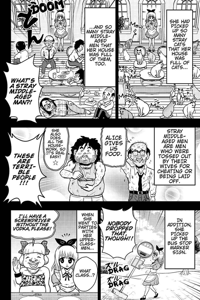 Page 4 Chapter 43 Boku no Ojii-chan ga Hen na Hanashi Suru!