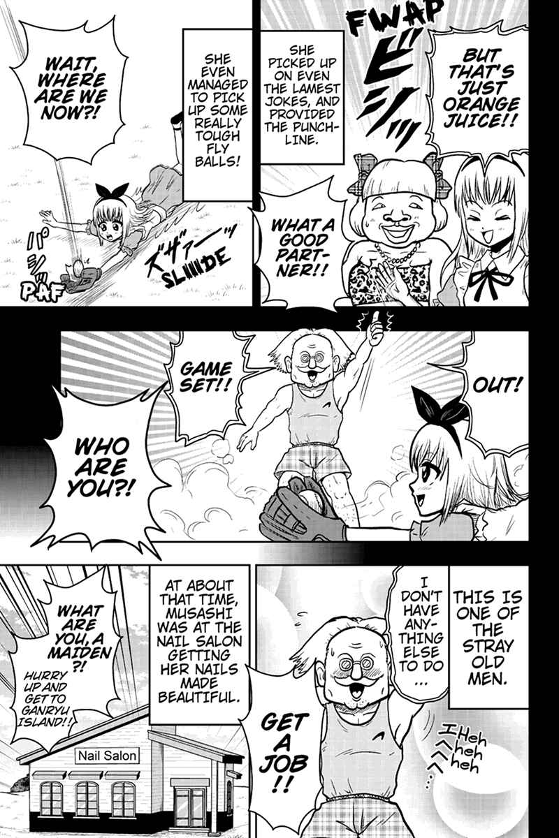 Page 5 Chapter 43 Boku no Ojii-chan ga Hen na Hanashi Suru!