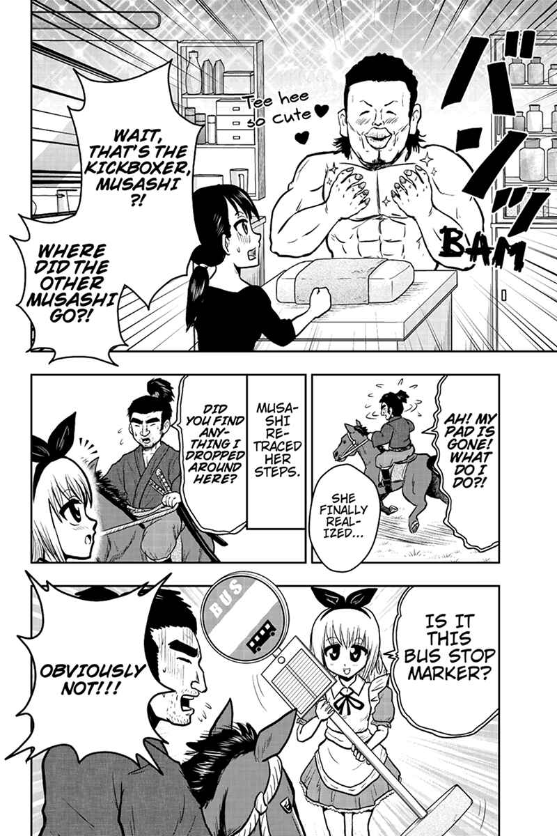 Page 6 Chapter 43 Boku no Ojii-chan ga Hen na Hanashi Suru!