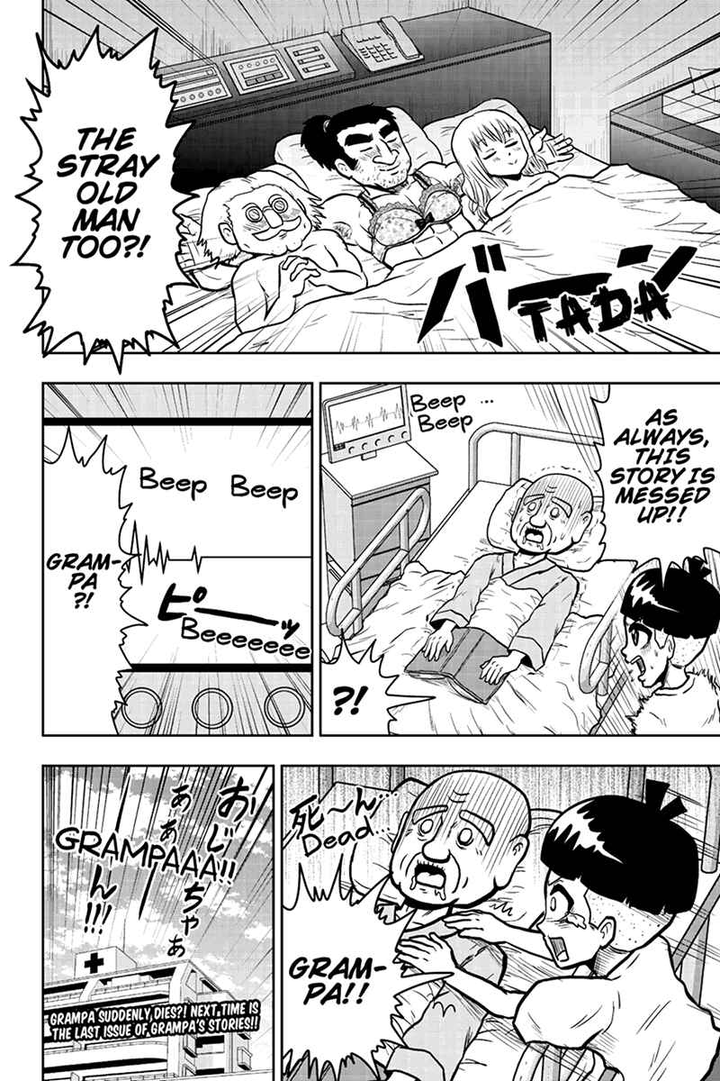 Page 8 Chapter 43 Boku no Ojii-chan ga Hen na Hanashi Suru!