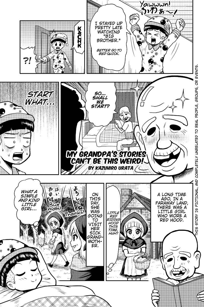 Page 1 Chapter 8 Boku no Ojii-chan ga Hen na Hanashi Suru!