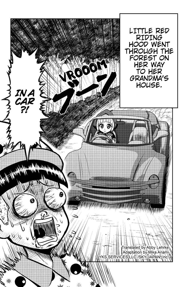 Page 2 Chapter 8 Boku no Ojii-chan ga Hen na Hanashi Suru!