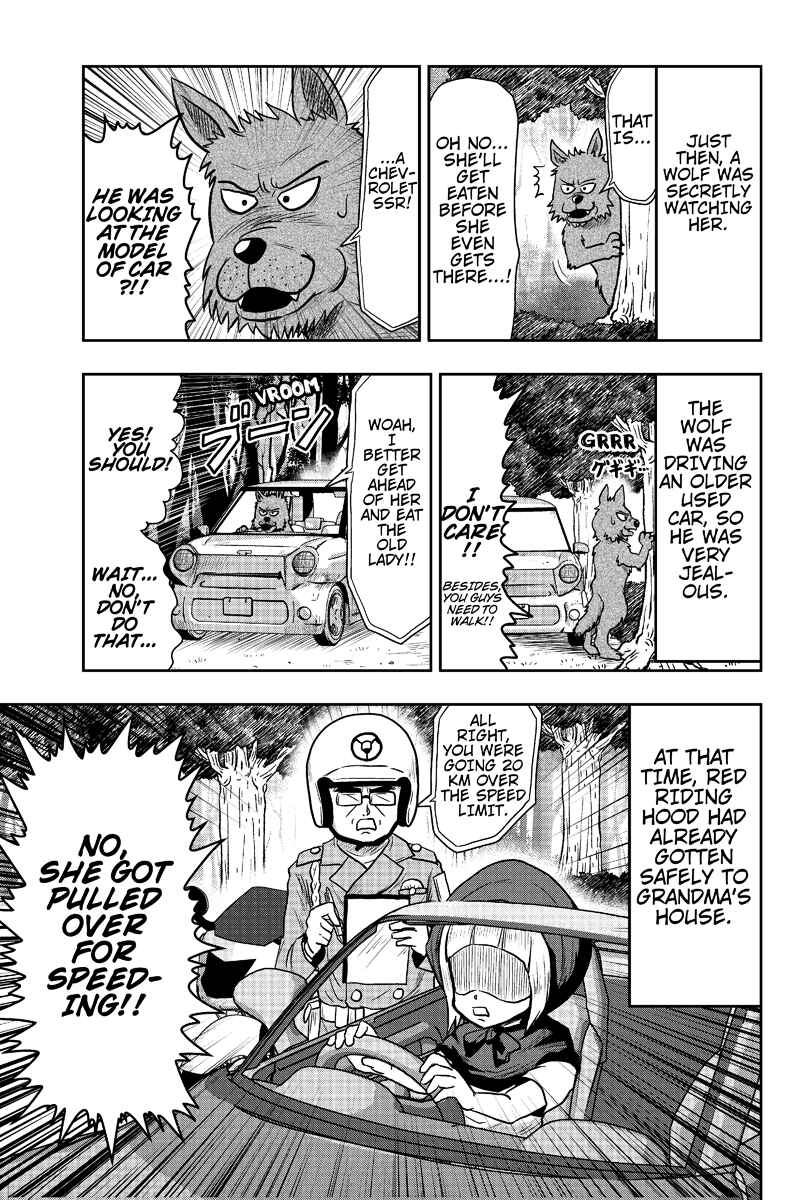 Page 3 Chapter 8 Boku no Ojii-chan ga Hen na Hanashi Suru!