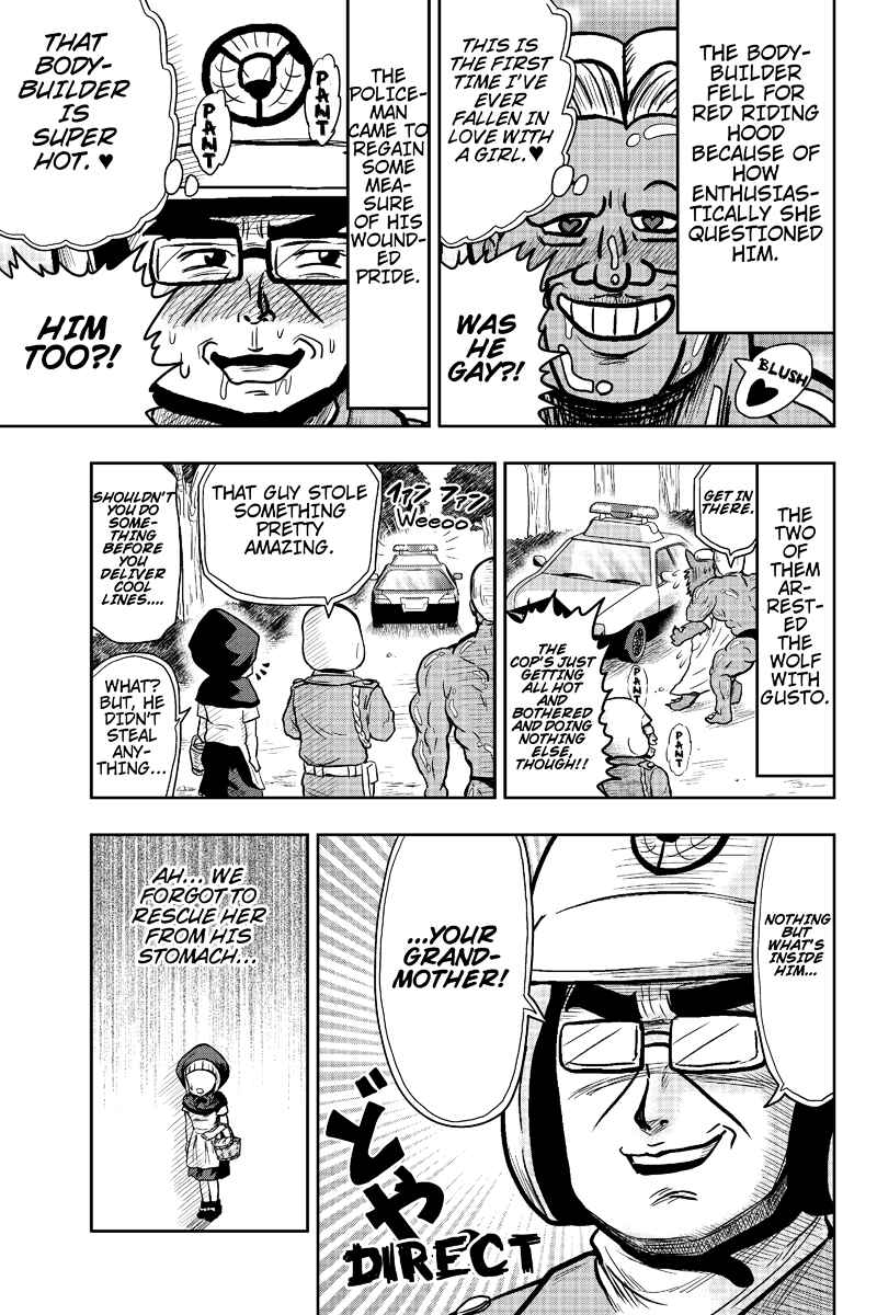 Page 9 Chapter 8 Boku no Ojii-chan ga Hen na Hanashi Suru!