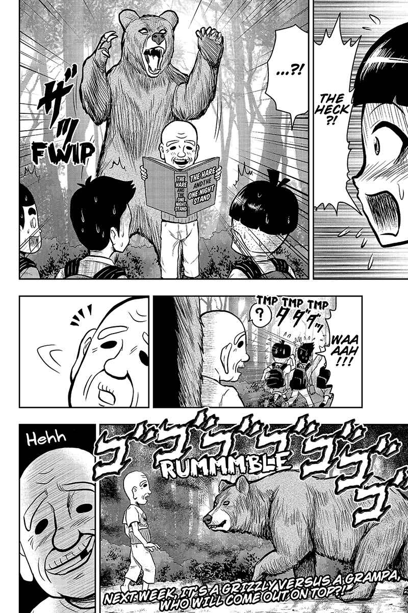 Page 10 Chapter 25 Boku no Ojii-chan ga Hen na Hanashi Suru!