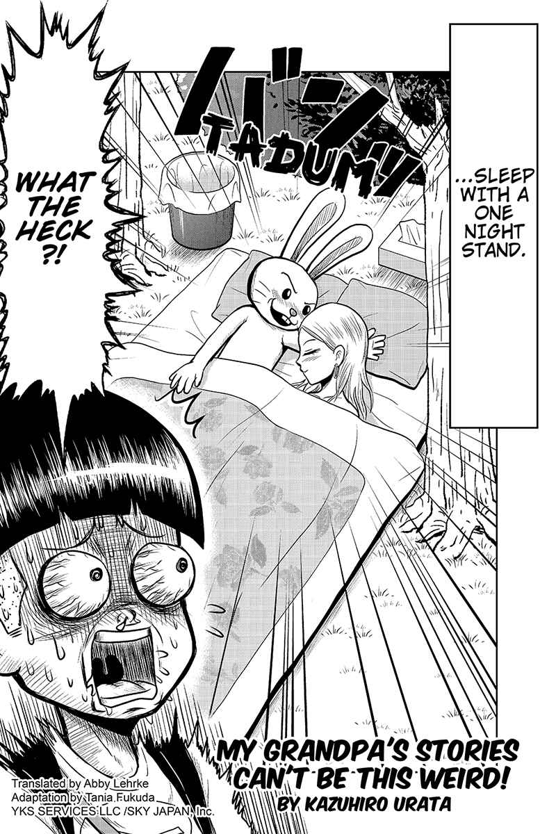 Page 2 Chapter 25 Boku no Ojii-chan ga Hen na Hanashi Suru!