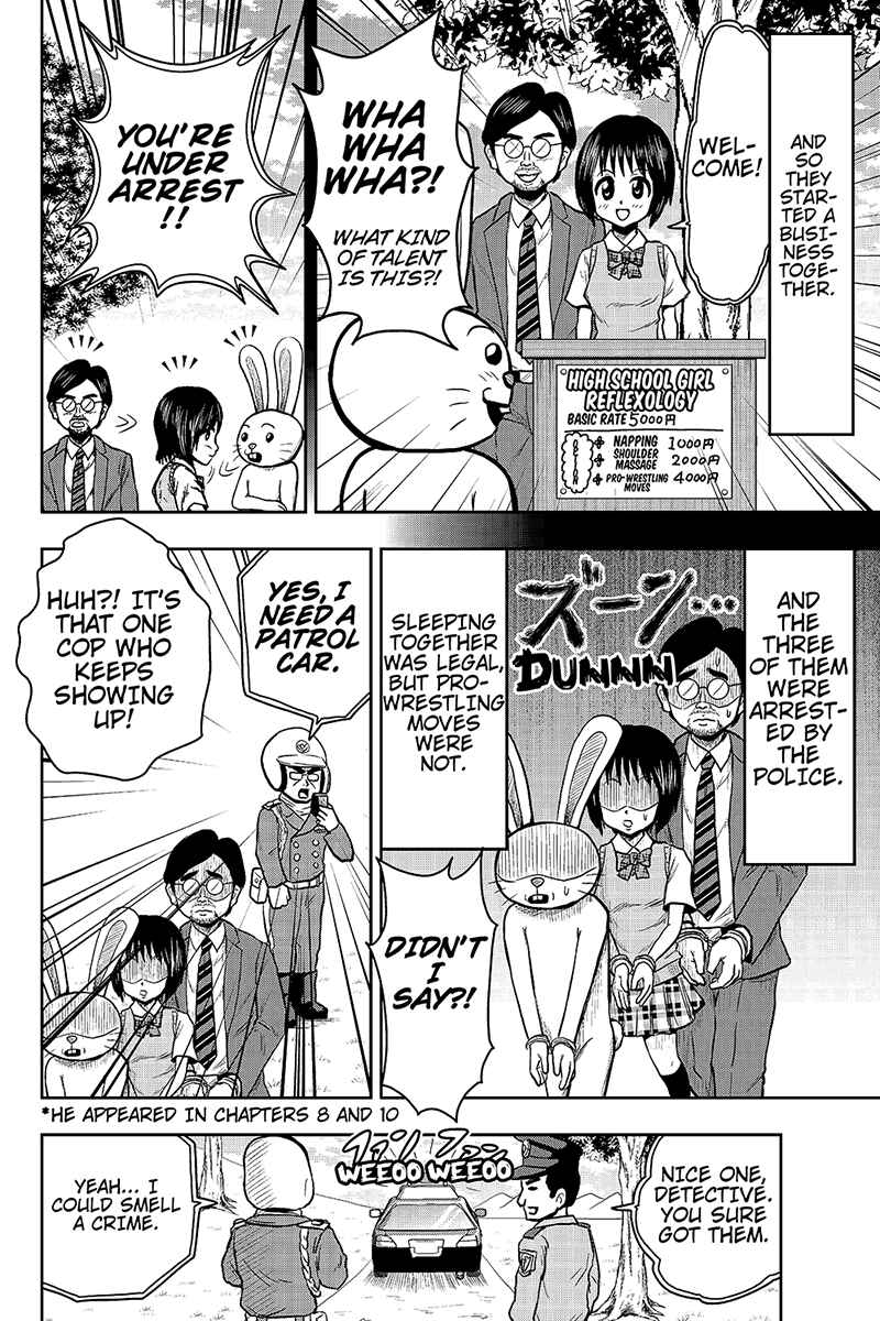 Page 8 Chapter 25 Boku no Ojii-chan ga Hen na Hanashi Suru!