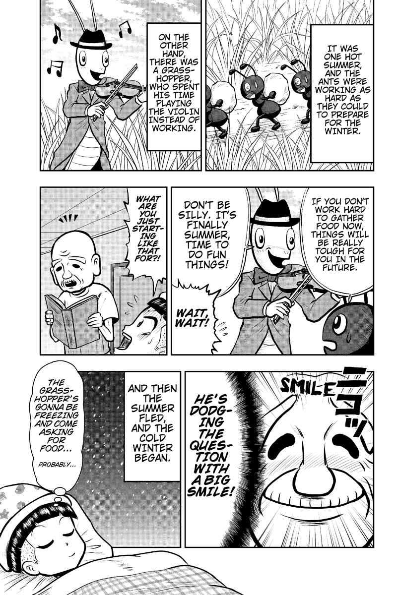 Page 1 Chapter 14 Boku no Ojii-chan ga Hen na Hanashi Suru!
