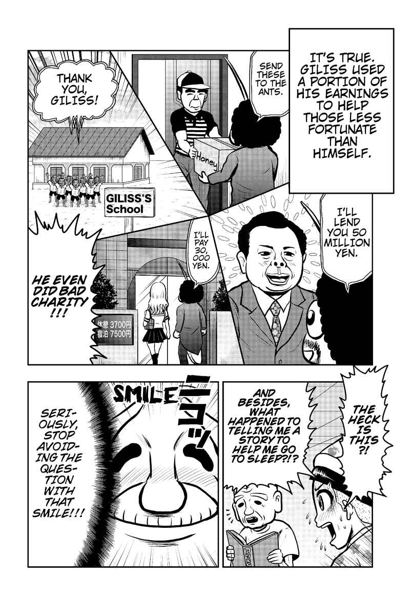 Page 10 Chapter 14 Boku no Ojii-chan ga Hen na Hanashi Suru!