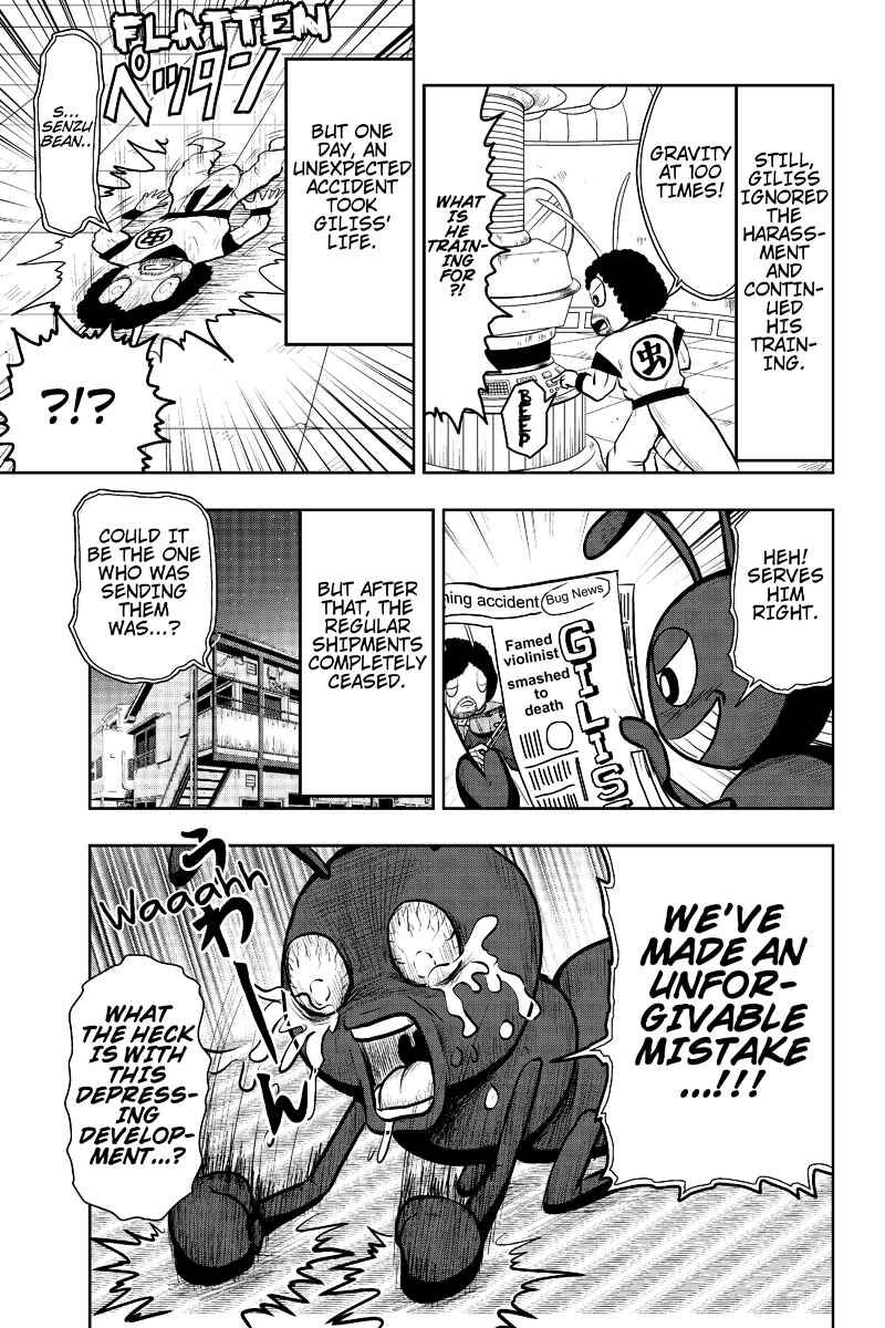 Page 9 Chapter 14 Boku no Ojii-chan ga Hen na Hanashi Suru!