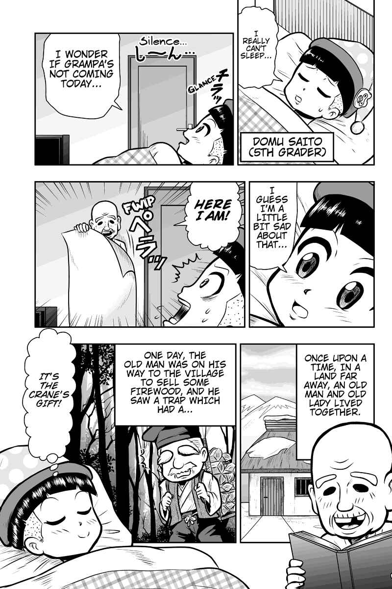 Page 1 Chapter 3 Boku no Ojii-chan ga Hen na Hanashi Suru!