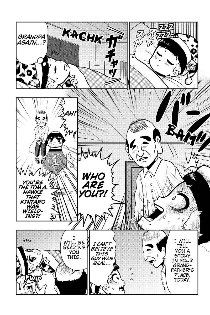 Page 1 Chapter 13 Boku no Ojii-chan ga Hen na Hanashi Suru!