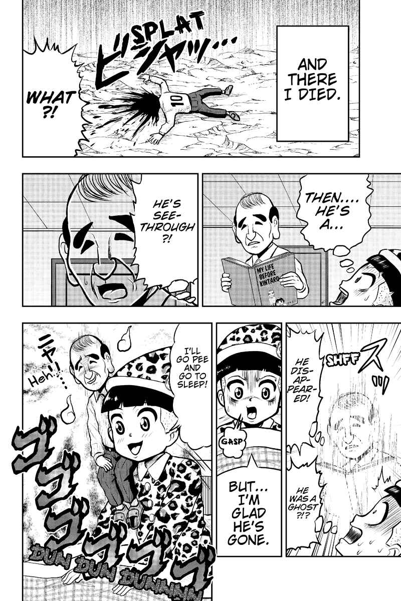 Page 10 Chapter 13 Boku no Ojii-chan ga Hen na Hanashi Suru!