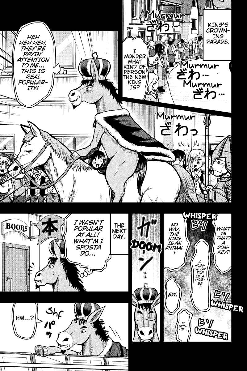 Page 5 Chapter 27 Boku no Ojii-chan ga Hen na Hanashi Suru!