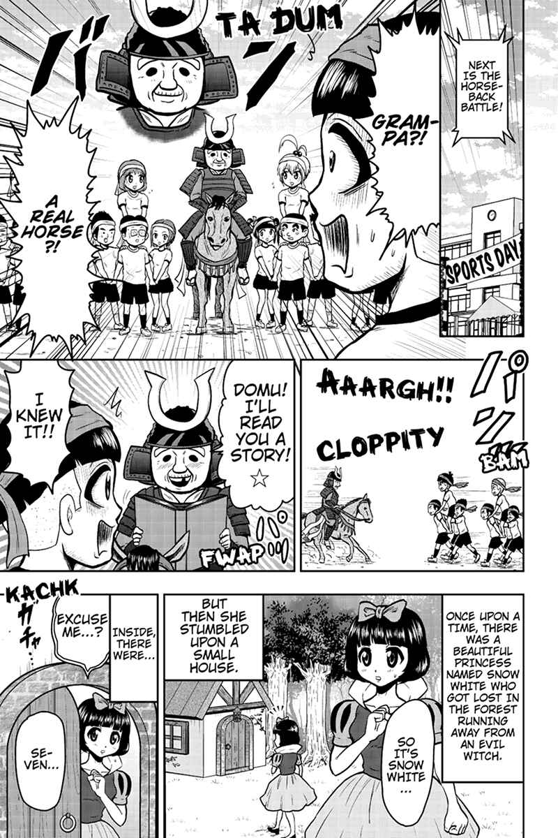 Page 1 Chapter 41 Boku no Ojii-chan ga Hen na Hanashi Suru!