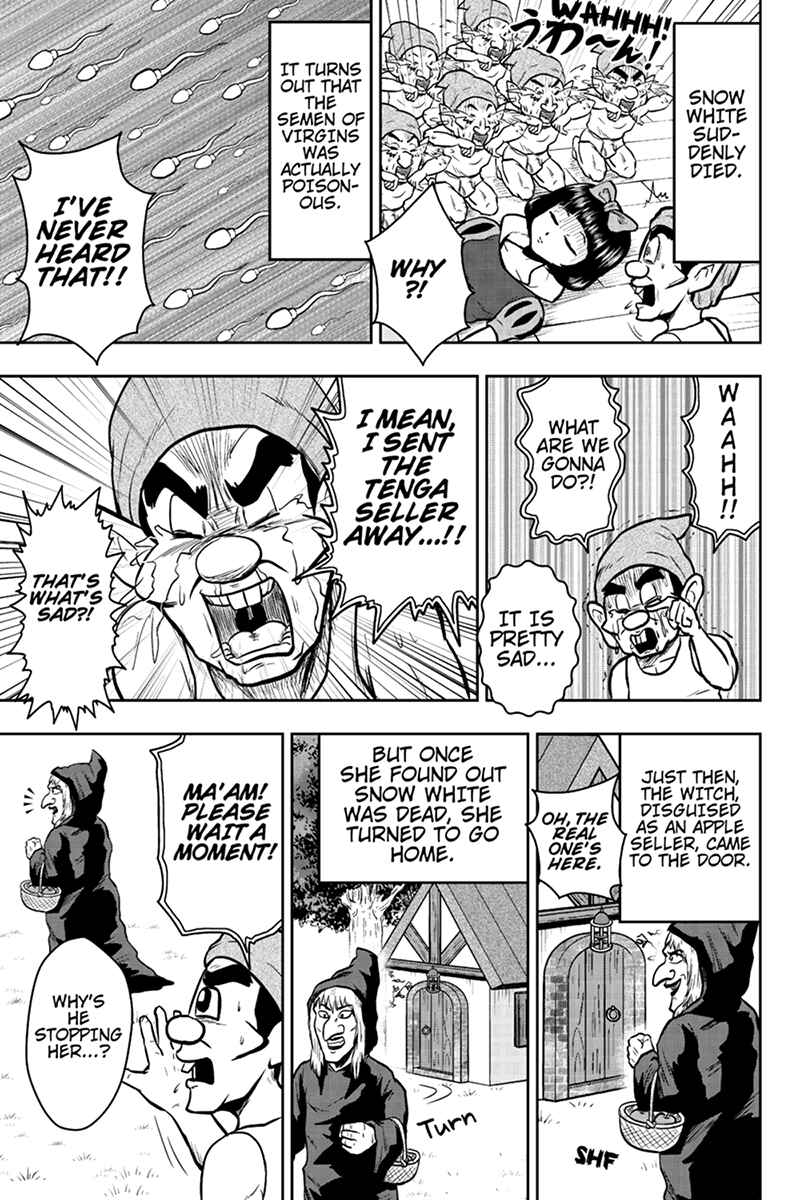 Page 7 Chapter 41 Boku no Ojii-chan ga Hen na Hanashi Suru!