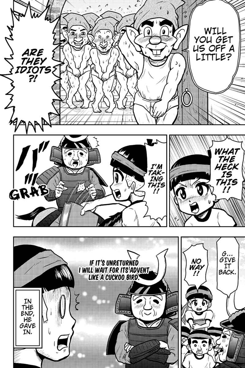 Page 8 Chapter 41 Boku no Ojii-chan ga Hen na Hanashi Suru!