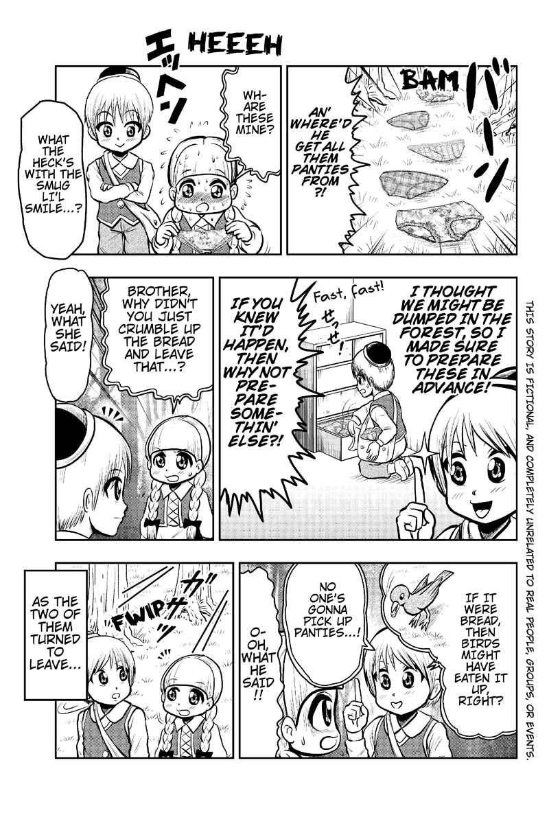 Page 3 Chapter 18 Boku no Ojii-chan ga Hen na Hanashi Suru!
