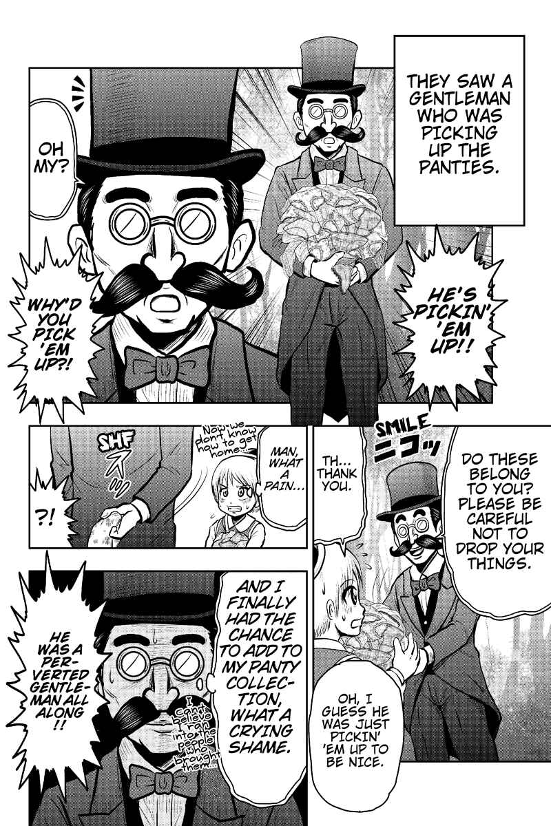 Page 4 Chapter 18 Boku no Ojii-chan ga Hen na Hanashi Suru!