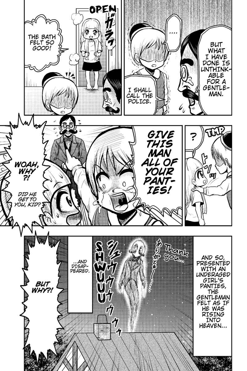 Page 9 Chapter 18 Boku no Ojii-chan ga Hen na Hanashi Suru!