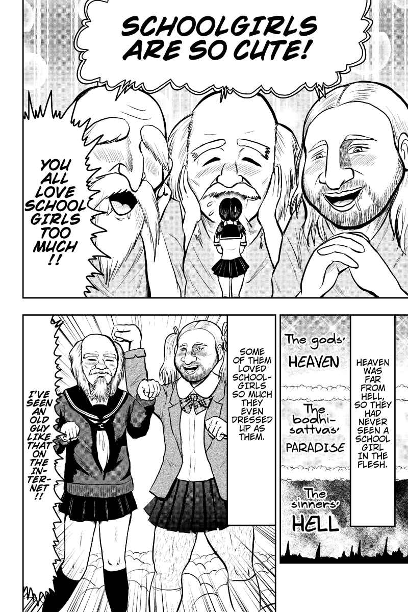 Page 8 Chapter 17 Boku no Ojii-chan ga Hen na Hanashi Suru!