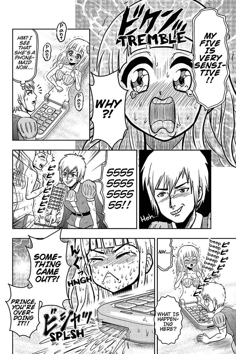 Page 6 Chapter 32 Boku no Ojii-chan ga Hen na Hanashi Suru!